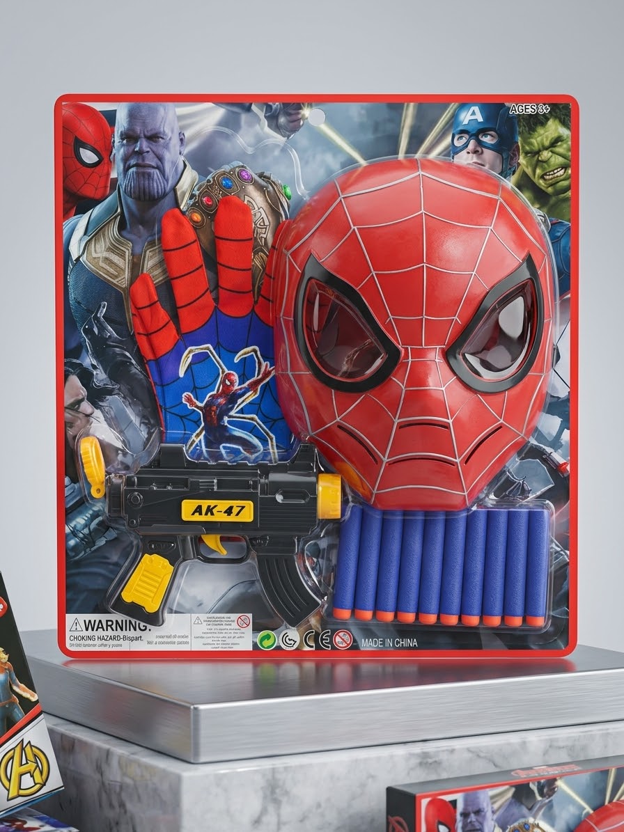 Product view 1